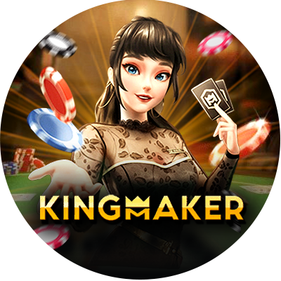Kingmaker